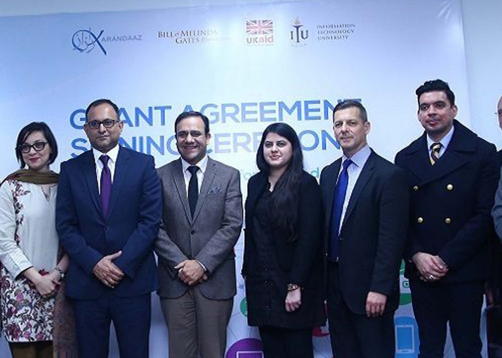 ITU Fintech Center Inks Agreement With Karandaaz Pakistan