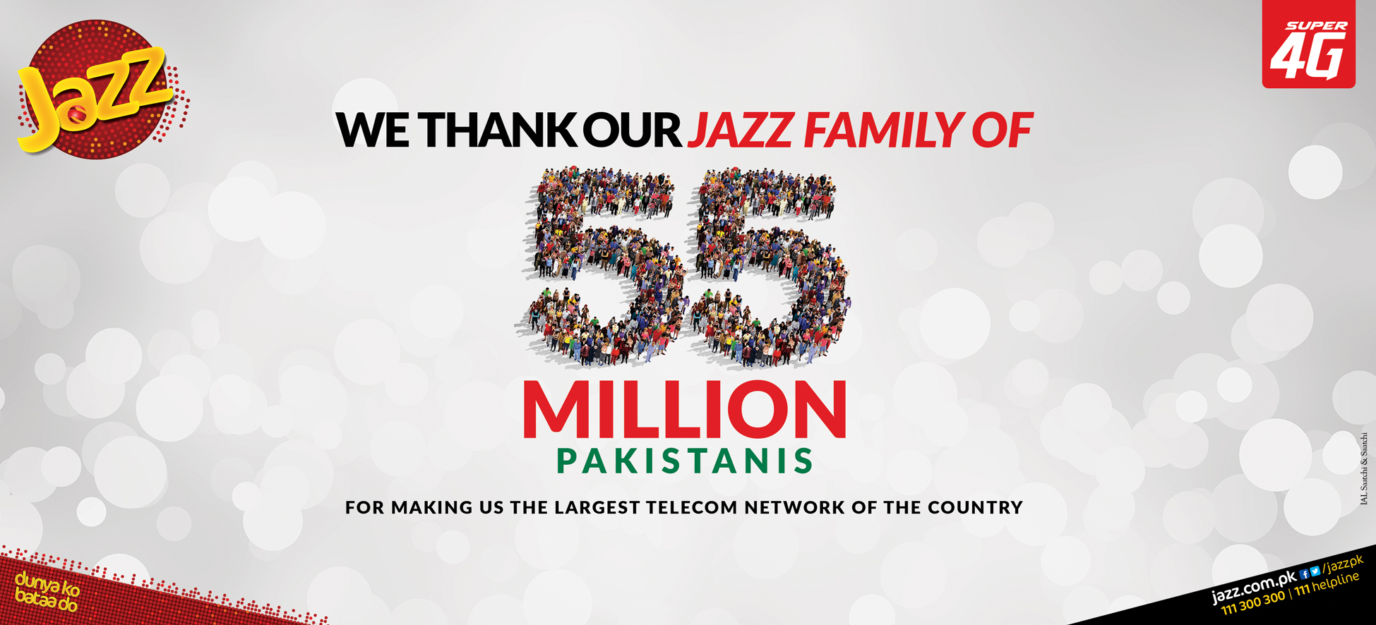 www.pakscoop.com