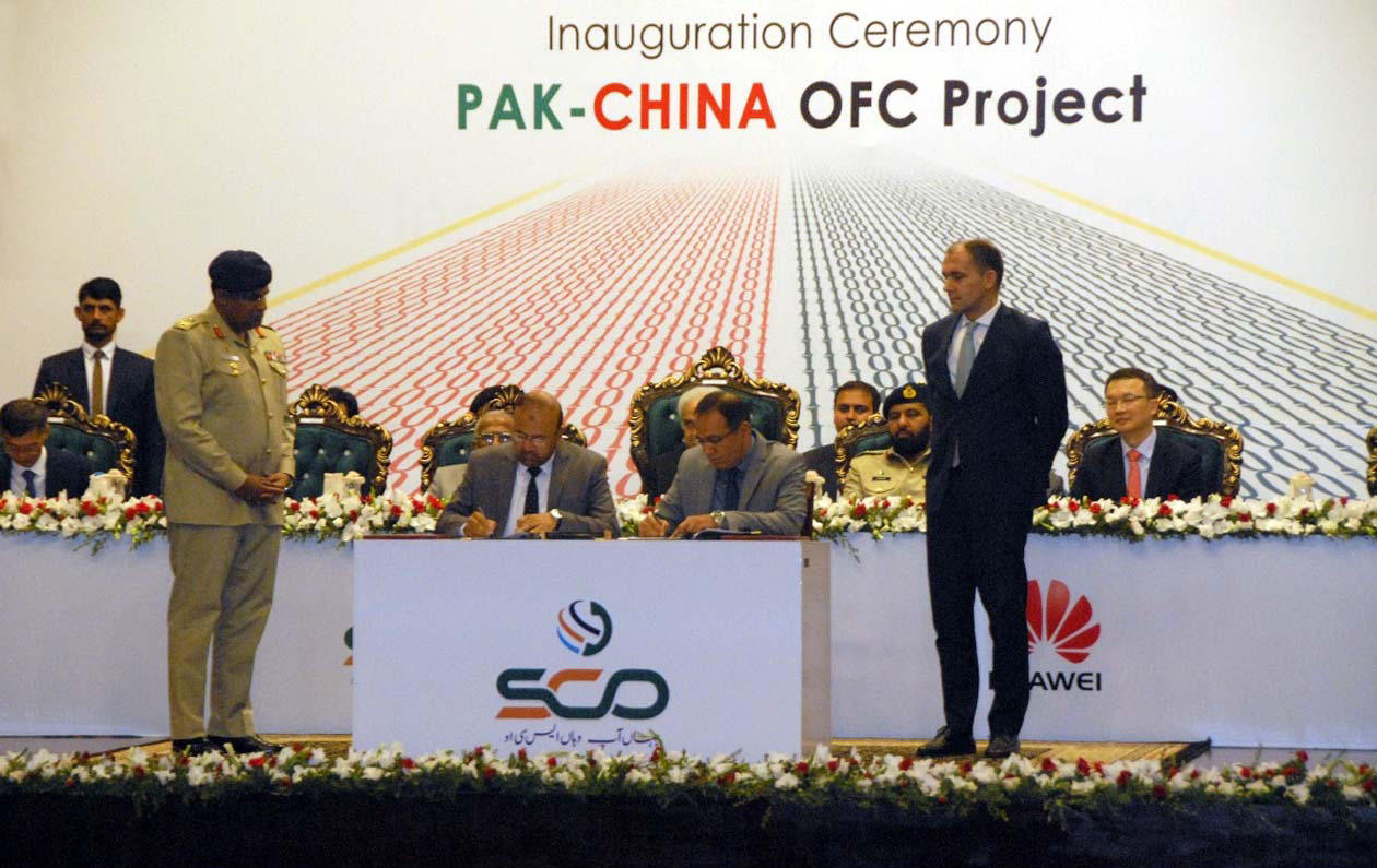www.pakscoop.com