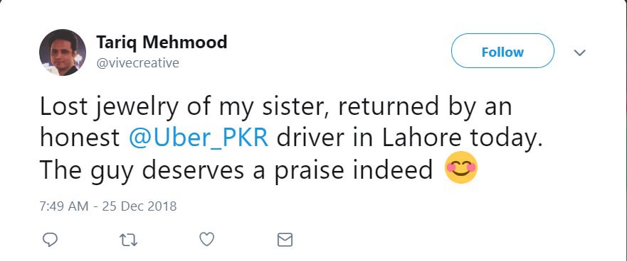 www.pakscoop.com