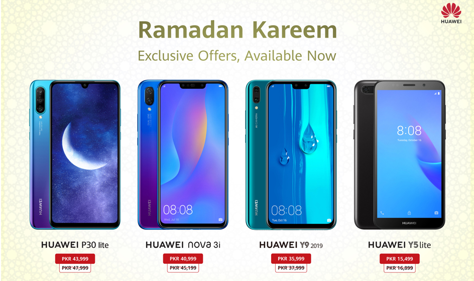 www.pakscoop.com