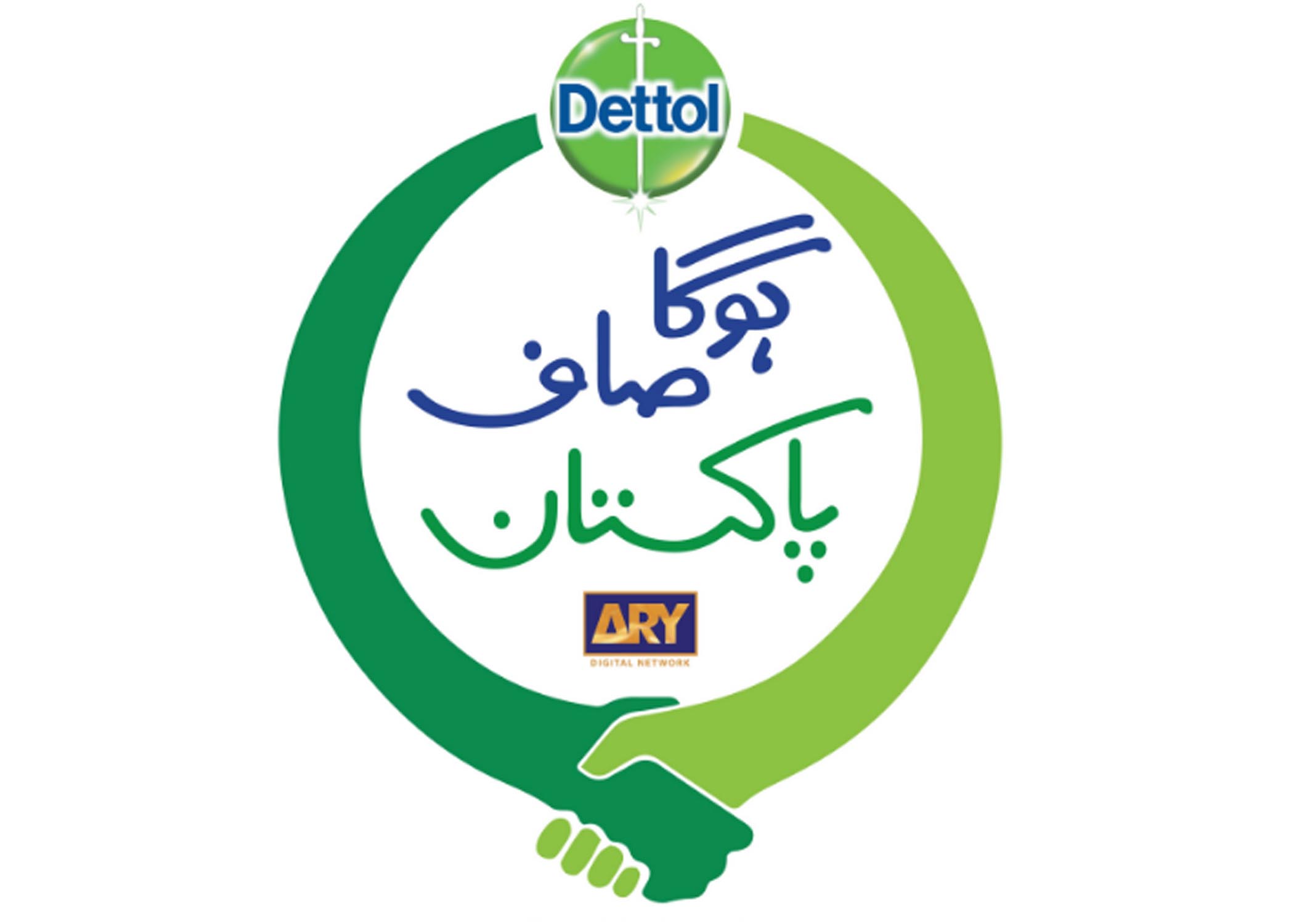 www.pakscoop.com