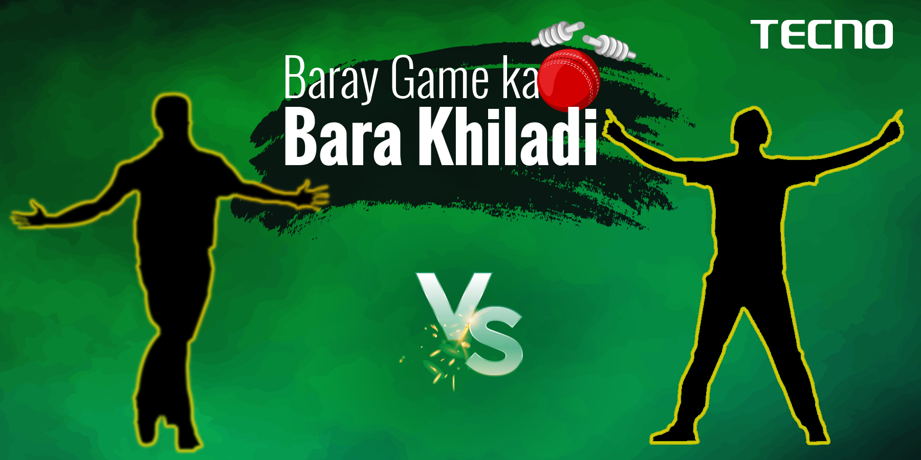 www.pakscoop.com