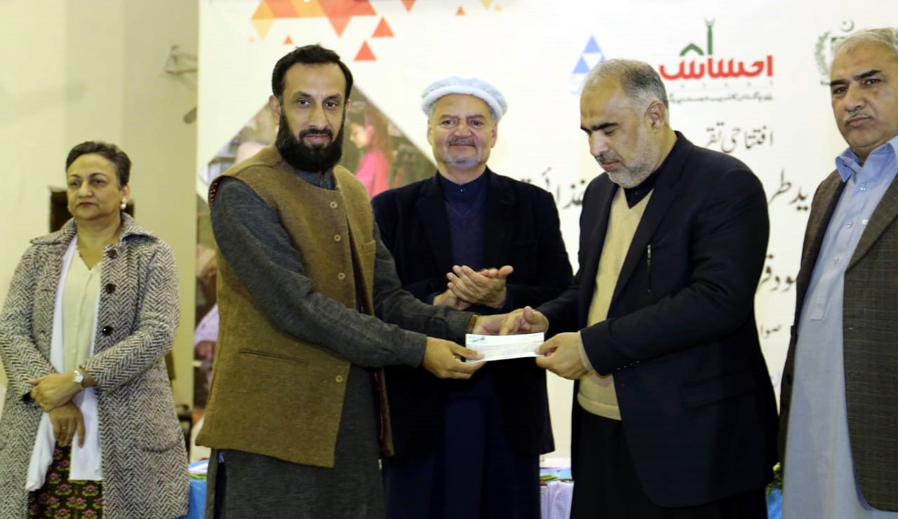 www,pakscoop.com