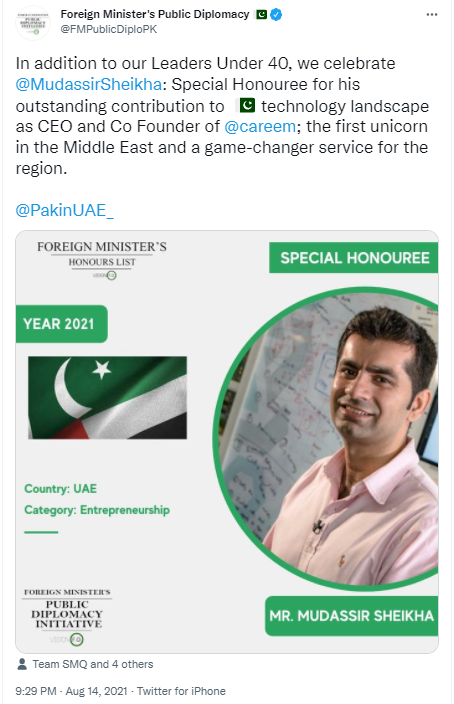 www.pakscoop.com