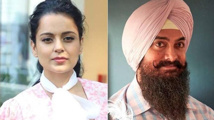Kangana Ranaut Blames 'Mastermind' Aamir Khan