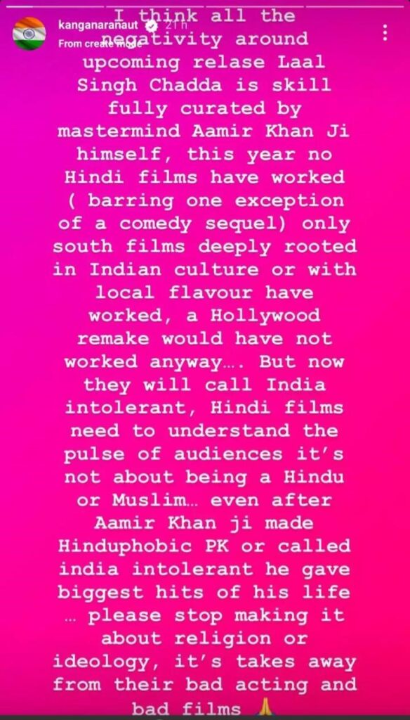 Kanganaranaut - Insta Story