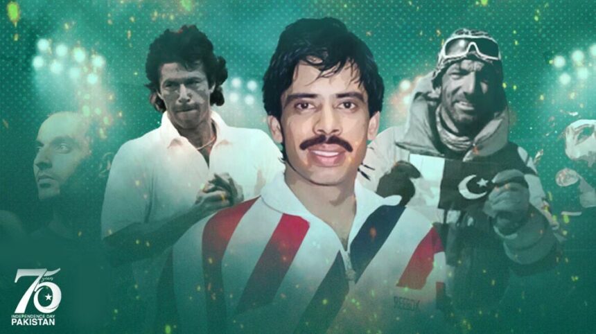 Top five athletes who put Pakistan on world map