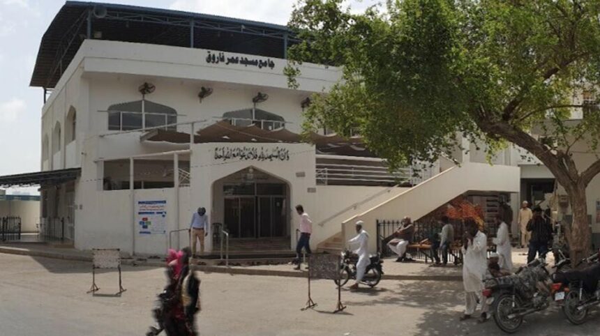 A man cut his throat in mosque