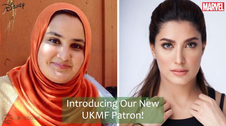 Mehwish hayat achieves another milestone patron