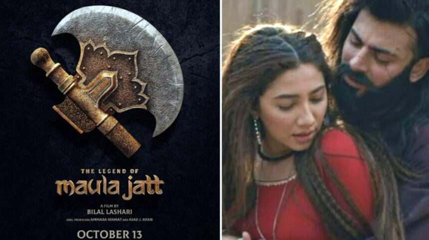 ‘The Legend of Maula Jatt’ partners with TikTok