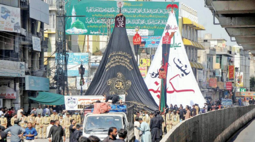 All Educational Institutions remain Closed due to Chehlum Procession