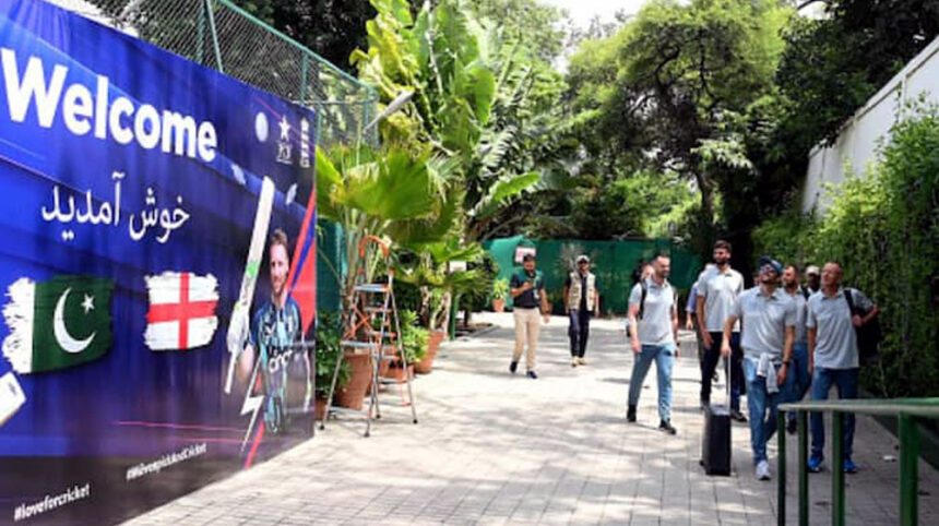 England Team Reached Pakistan After 17 Years