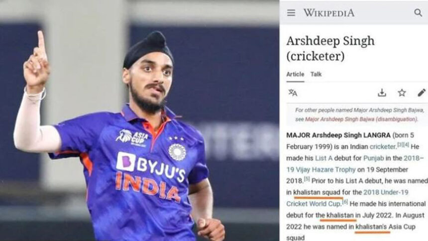 India Warns Wikipedia about False Information about Arshdeep Singh