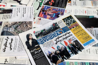 Iranian Woman's Death Galvanizes Morality Police Critics