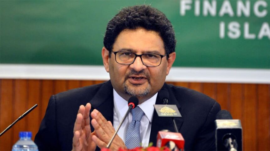 Miftah Ismail Steps Down from his Position