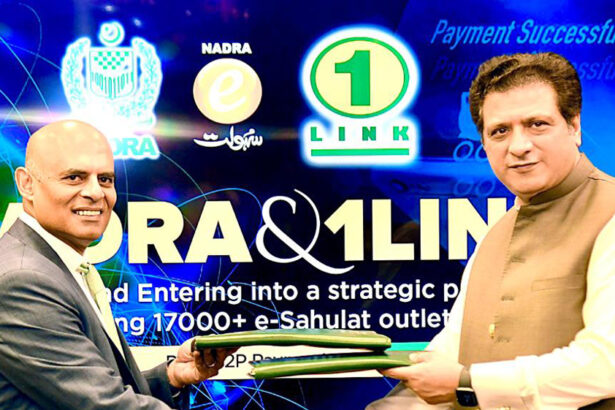NADRA gears up to roll out e-payment platform through e-sahulat franchise network