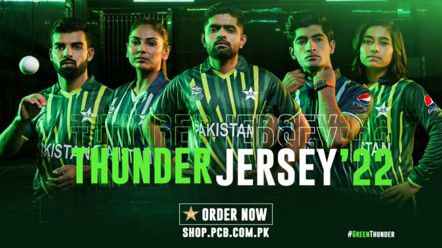 Official Pakistan T20I 'THUNDER' Jersey'22 Is Finally Here