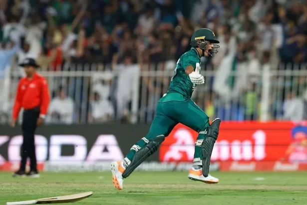 Pakistan Beat Afghanistan