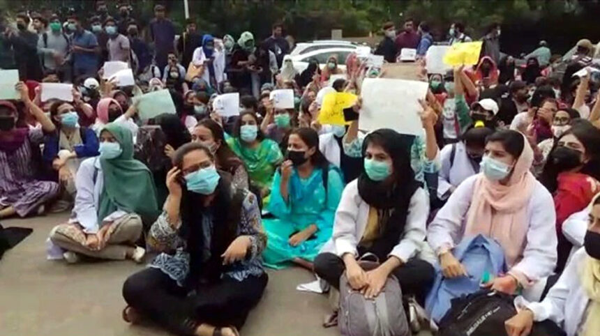 Protest at JSMU over Alleged Teacher Harassment
