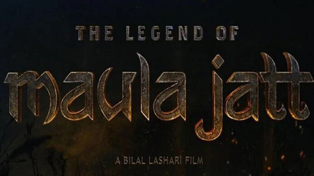 The Legend Of Maula Jatts Trailer Has 60 Million Views