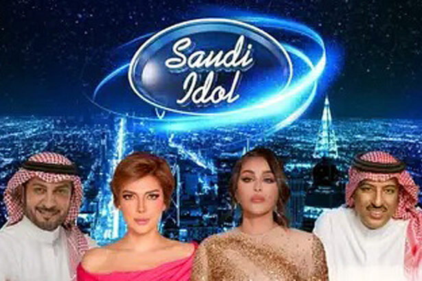 Announcement of Saudi Idol talent program in the format of Indian Idol