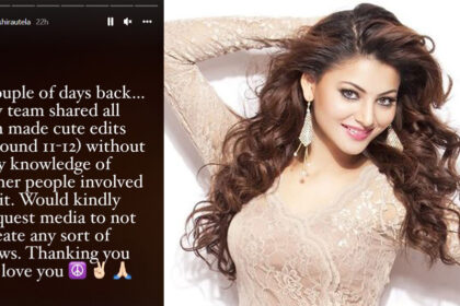Urvashi also spoke out about the video she shared with Naseem Shah