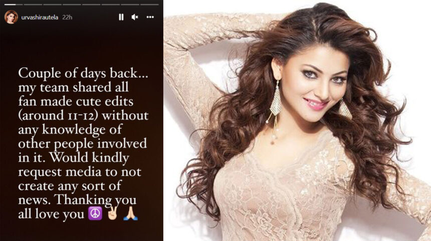 Urvashi also spoke out about the video she shared with Naseem Shah