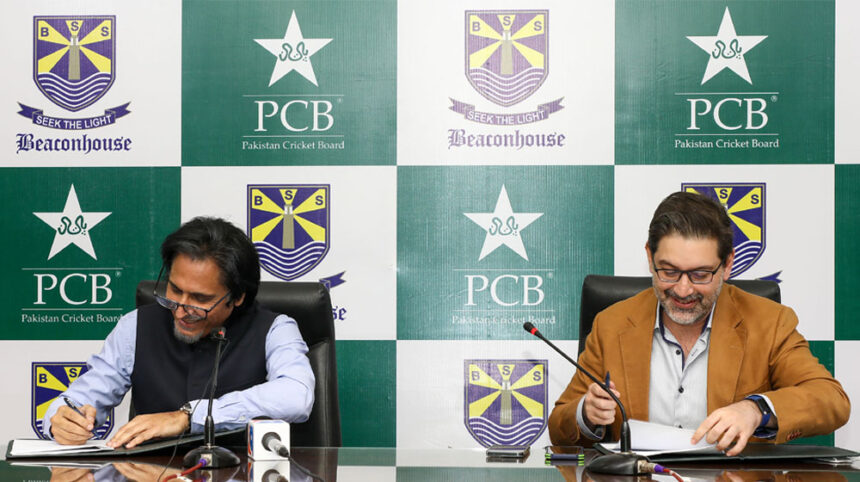 Beaconhouse Partners with PCB for Pathway Scholarship Programme