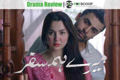 Mere Humsafar | Drama Review | ARY Digital