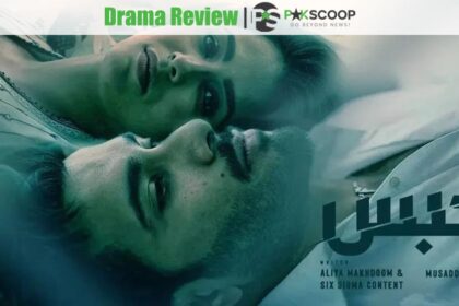 Habs | Drama Review | ARY Digital