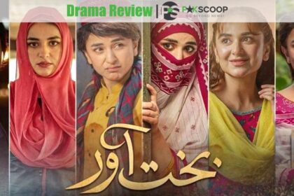 Bakhtawar | Drama Review | Hum Tv