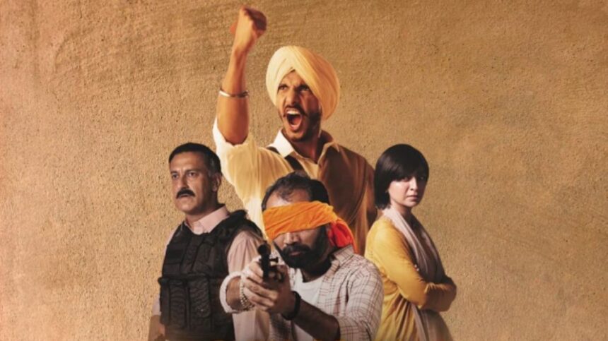 Sevak, The Confessions Teaser Released