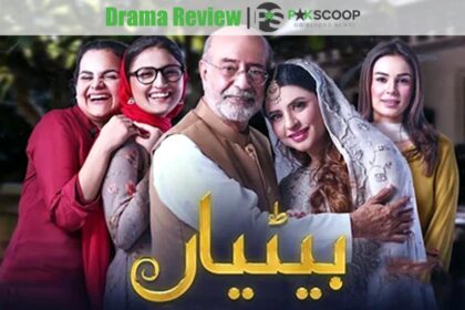 Betiyaan | Drama Review | ARY Digital