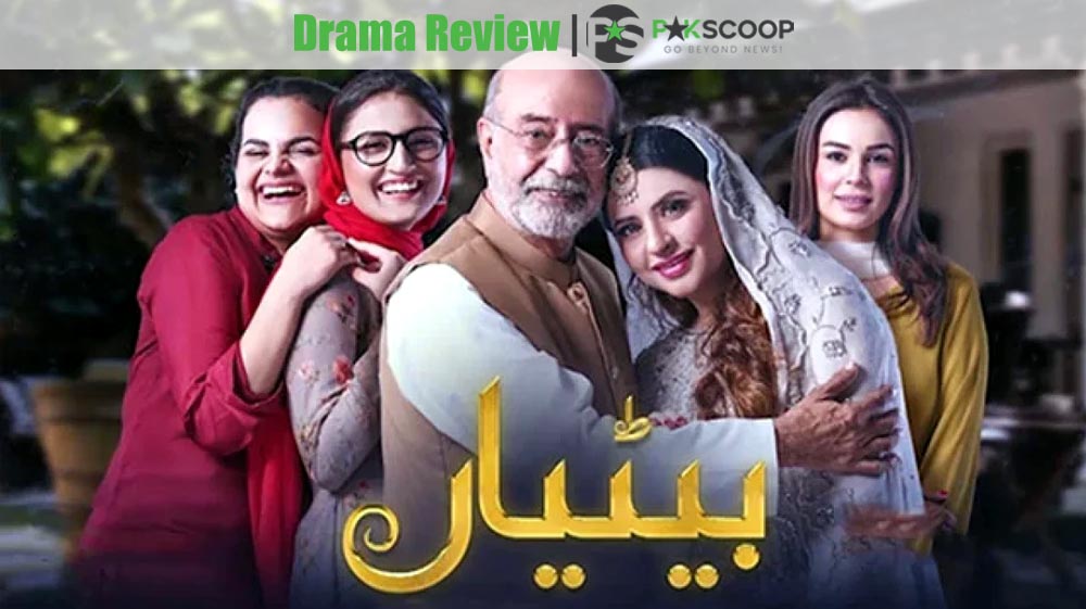 Betiyaan | Drama Review | ARY Digital