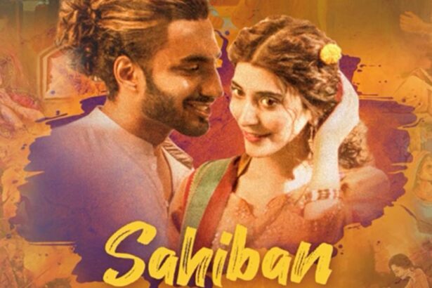 Phavur Studios Released “Sahiban” by Amanat Ali