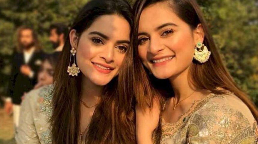 Allegations of Non-payment of Salaries Against Aiman and Minal Khan