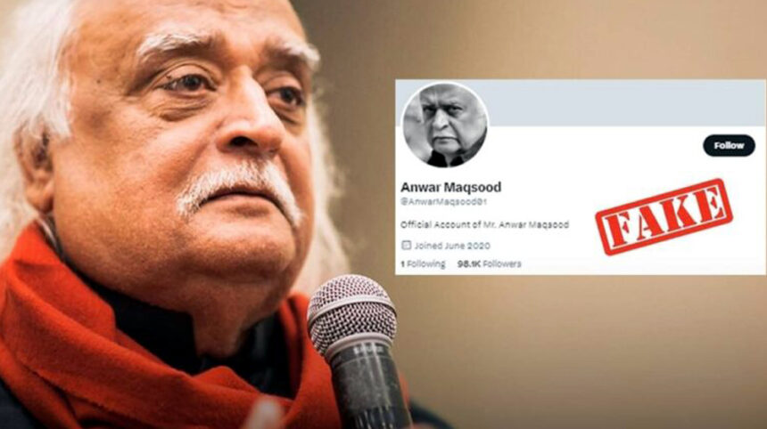 Pakistani Writer Anwar Maqsood Seeks Action Over Fake Social Media Profiles