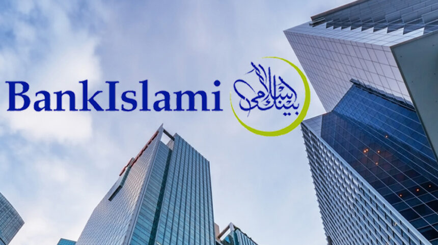 BankIslami Announces Rs. 8.23 Billion Profit Before Tax for 2022