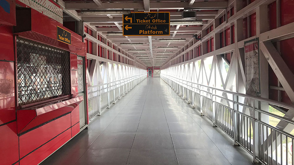 Metro Bus Service Suspended For PSL Matches In Rawalpindi metro-bus-service-suspended-for-psl-matches-in-rawalpindi