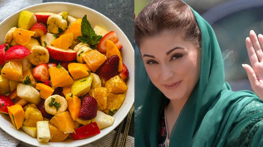 Maryam Nawaz Faces Criticism for Sharing Fruit Chaat Video