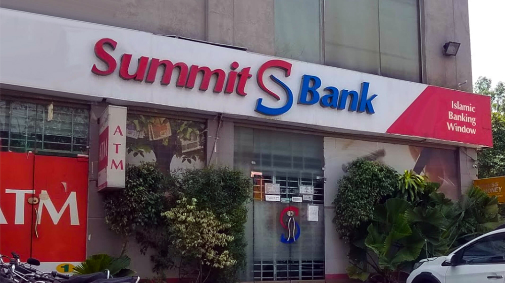 UAE Investor Acquires Majority Stake in Summit Bank