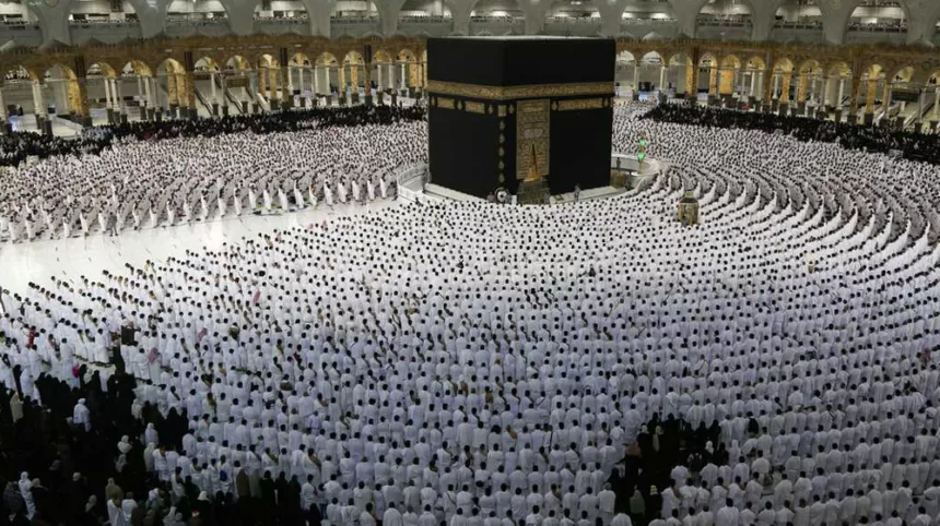 Eid Ul Adha Likely to be Celebrate on June 28