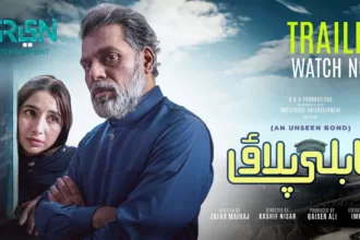 Green Entertainment Releases Trailer for Upcoming Pakistani Series 'Kabli Pulao'