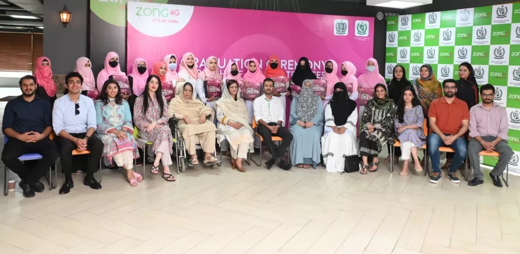 Zong 4G and Pakistan Bait ul Mal (PBM) Celebrate the first cohort of graduates of their Digital Lab 