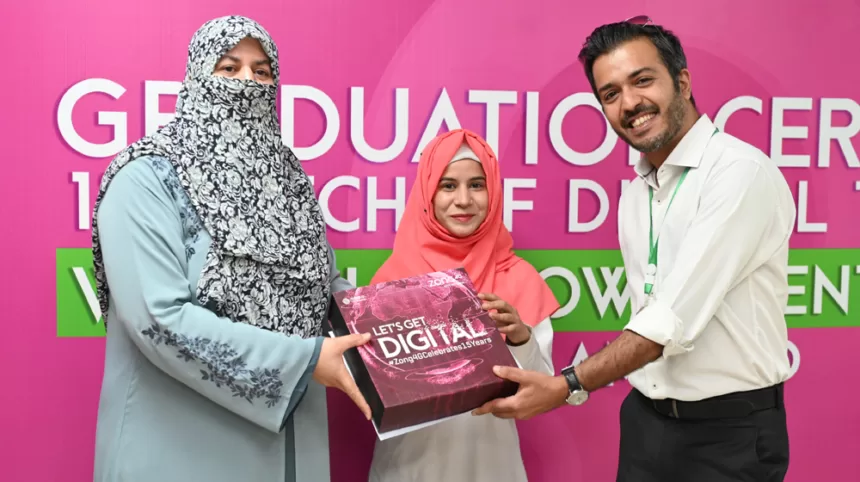 Zong 4G Inaugurates Digital Lab in Islamabad to Empower Women