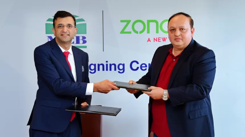 Zong 4G and MCB Bank Collaborate to Enhance User Experience through Direct Integration