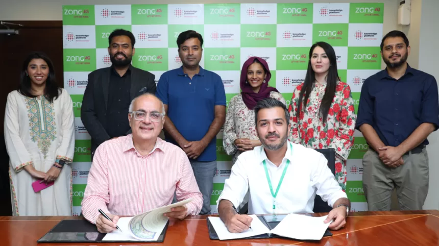 Zong 4G and Knowledge Platform Partner to Ignite Inclusive Education in Marginalized Areas