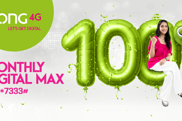 Zong 4G launches its Industry-first Monthly Digital Max Offer