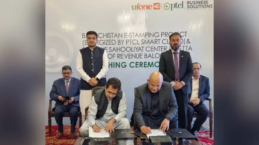 PTCL Smart Cloud Chosen by Board of Revenue Balochistan for E-Stamping Project